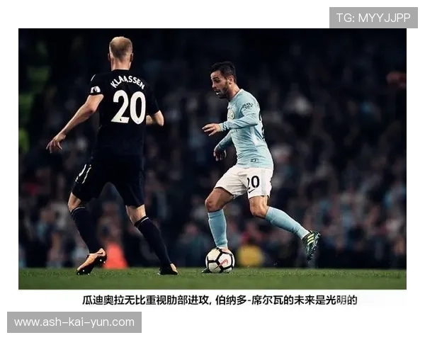 曼城比赛阅读能力极其强大:洞察战术与决策的能量 曼城比赛阅读能力极其强大:洞察战术与决策的能量