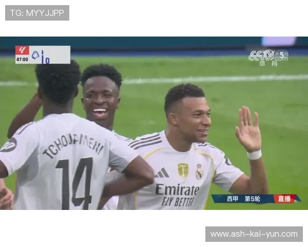 维尼修斯弧顶远射皇马再添一球